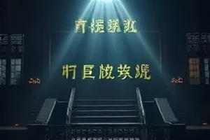儿童水杯榜封面，彩色儿童水杯与吸管