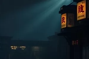 山野坚果福利盒封面，牛皮纸盒装满混合坚果